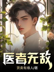 义者无敌百度网盘